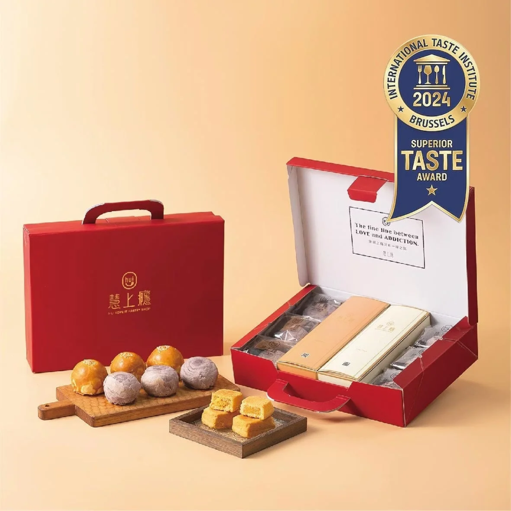 慧上癮の菓子ギフト