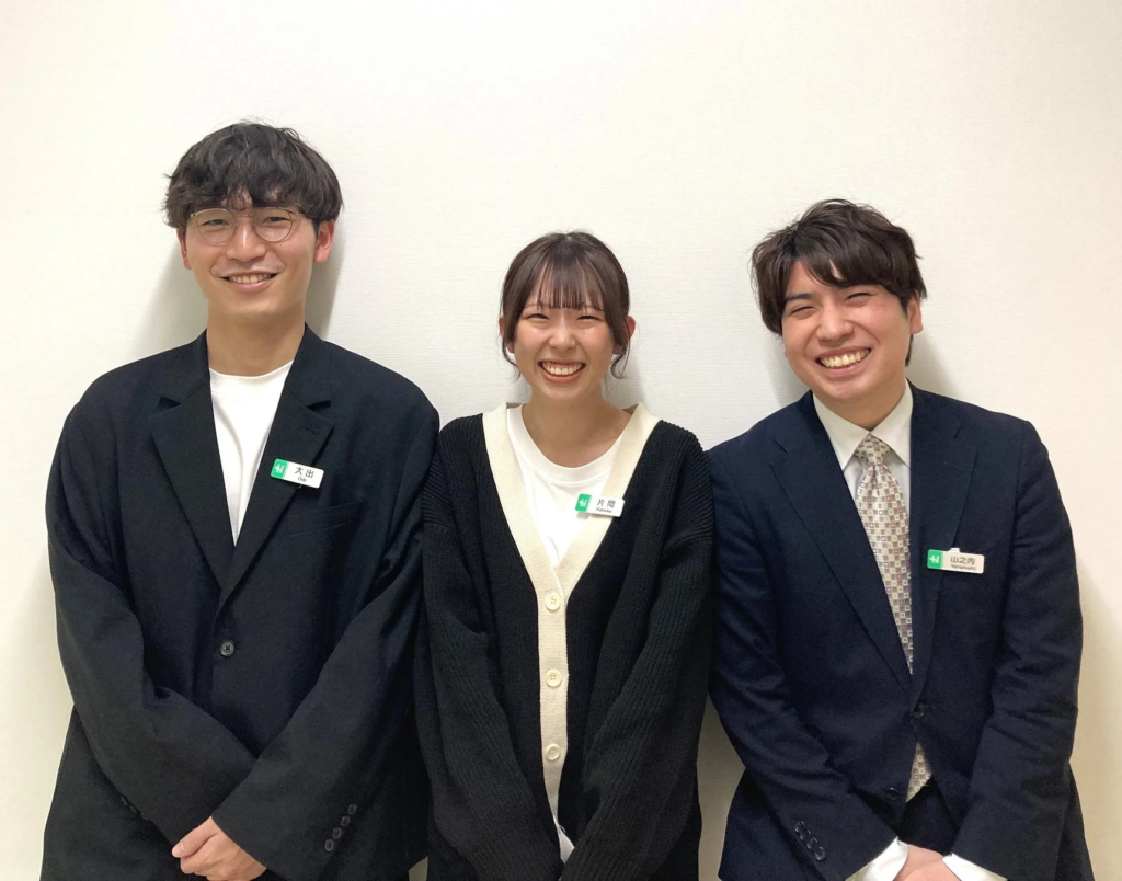 イベントを企画した社員
