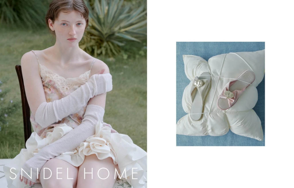 スナイデルホーム