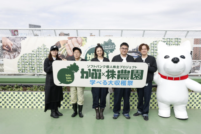 イベントでの集合写真