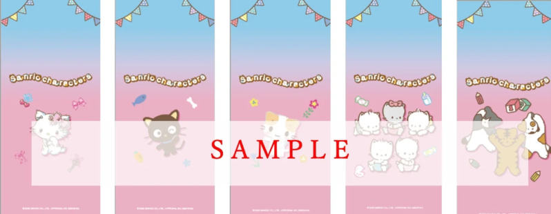 パステルカラーの背景に、サンリオの可愛い猫や犬のキャラクターが描かれた縦長のイラストが複数並んでいます。
