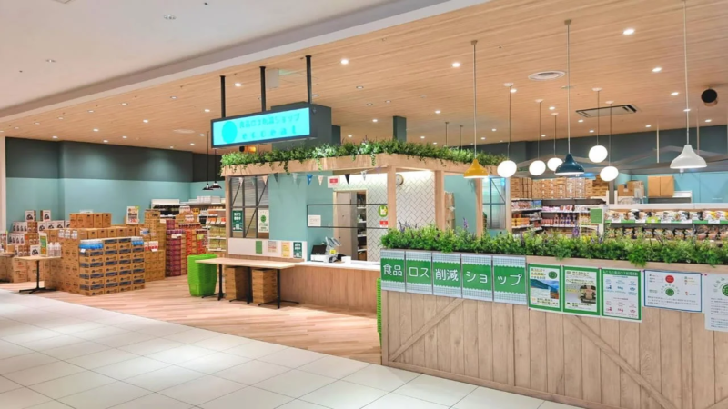食品ロス削減ショップの店舗内部