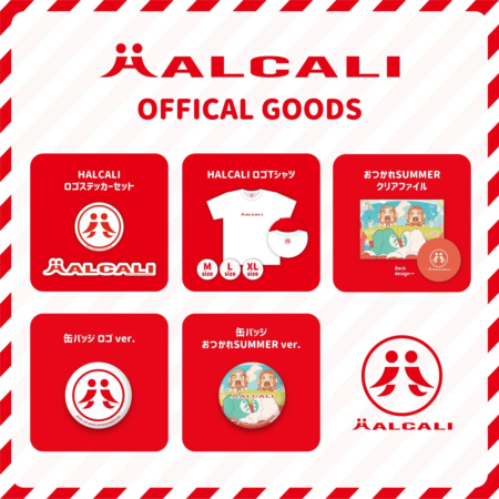 HALCALI Official Goods