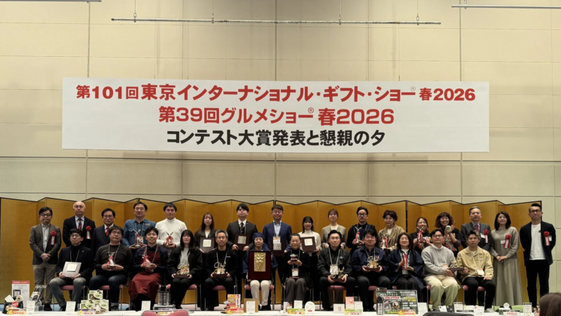ギフトショー集合写真