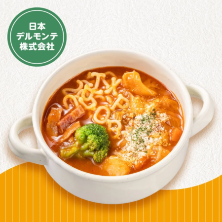 ミネストローネ