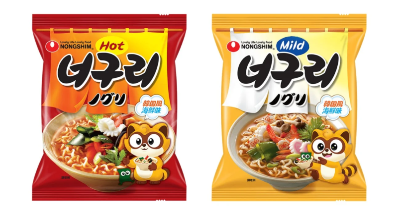 ノグリラーメン