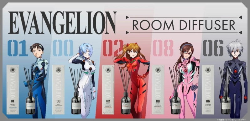 エヴァンゲリオン ルームディフューザー