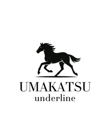 UMAKATSUunderlineロゴ