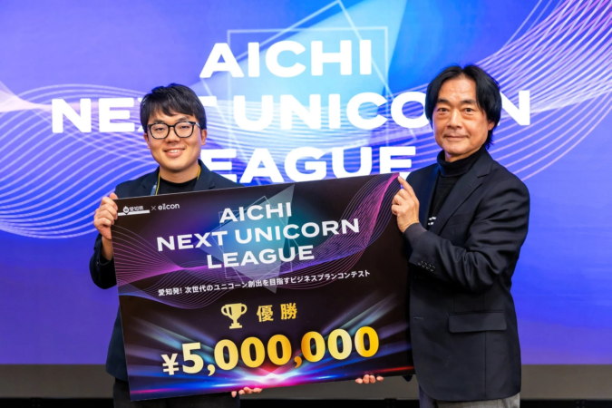 優勝 株式会社FieldWorks