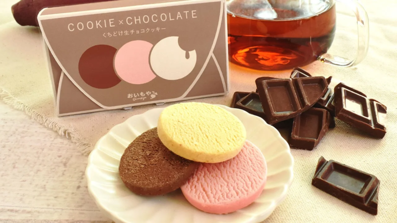 くちどけ生チョコクッキー
