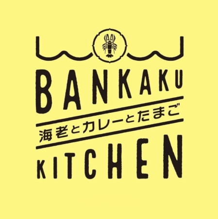 BANKAKU KITCHENロゴ