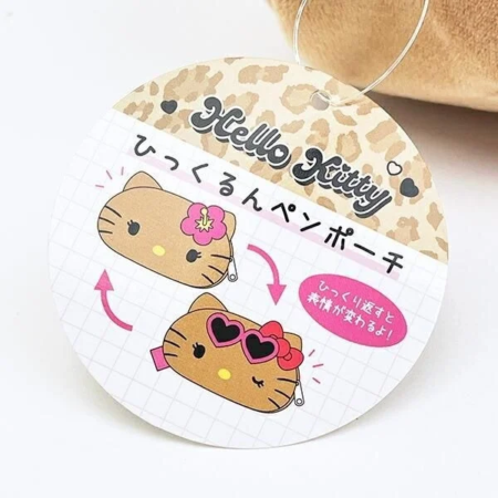 ひっくるんペンポーチタグ