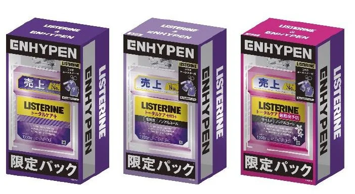 リステリン ENHYPEN 限定パック
