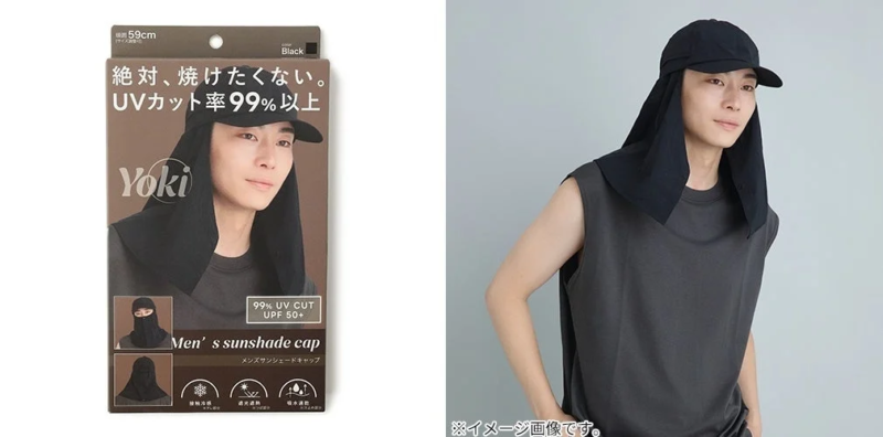 Yokiメンズシェードキャップ