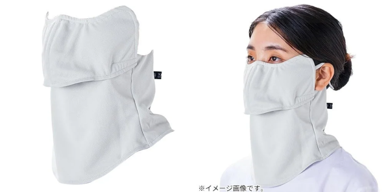 丸福繊維 ヤケーヌ 目尻プラス
