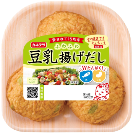 豆乳揚げだし商品パッケージ