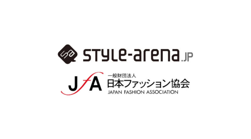STYLE-arena.JPと一般財団法人日本ファッション協会のロゴが並んで表示されており、日本のファッション業界に関連する企業や団体のブランディング画像です。