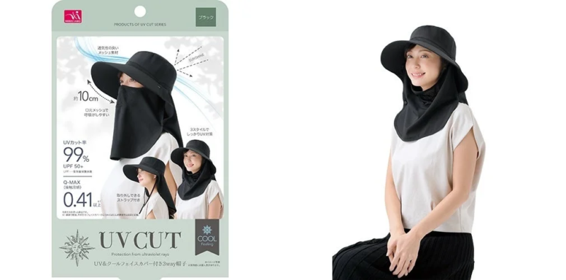 ＳＦ UV＆クールフェイスカバー付き 3way帽子