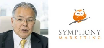 SYMPHONY MARKETINGのロゴと庭山一郎氏の顔写真
