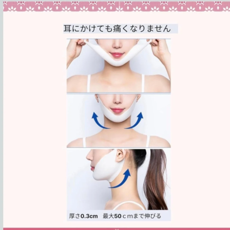 耳にかけても痛くない設計