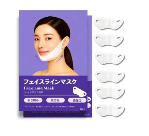 フェイスラインマスク ラベンダー