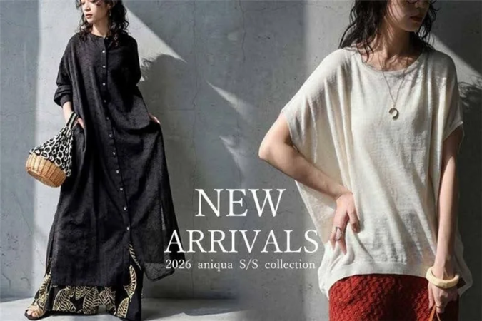 2026年antiqua春夏コレクションの新作、モデル着用
