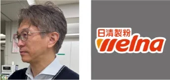 日清製粉ウェルナのロゴと野村学氏の顔写真