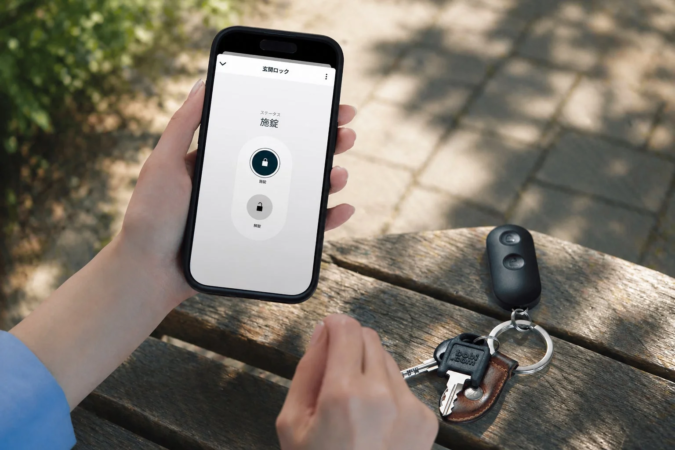 遠隔施錠・解錠