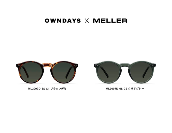 OWNDAYSとMELLERのコラボレーションによるKUBUサングラス