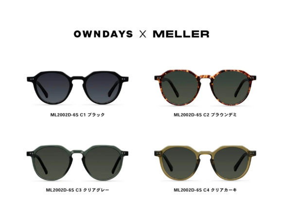 OWNDAYSとMELLERのコラボレーションによるCHAUENサングラス