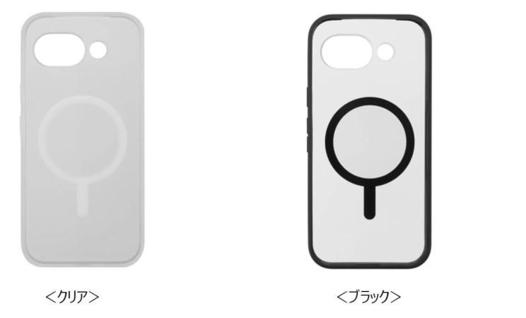 GP10a Magガラスハイブリッドケース