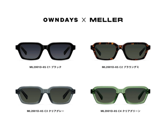 OWNDAYSとMELLERのコラボレーションによるADISAサングラス