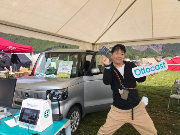 ハズレなし抽選イベント開催！