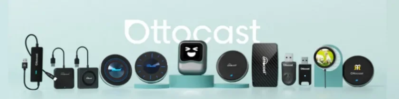 Ottocastの製品ラインナップ