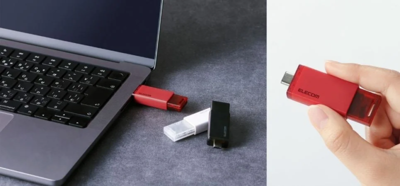 USB Type-C(TM)コネクター対応 外付けポータブルSSD