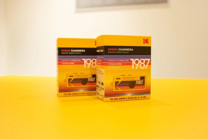 KODAK CHARMERA Keychain Digital Camera