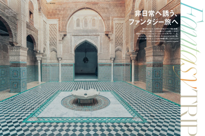 モロッコのフェスにあるブー・イナニア学院の中庭