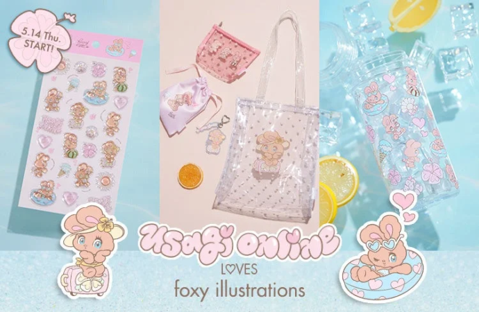 USAGI onlineとfoxy illustrationsのコラボレーショングッズ