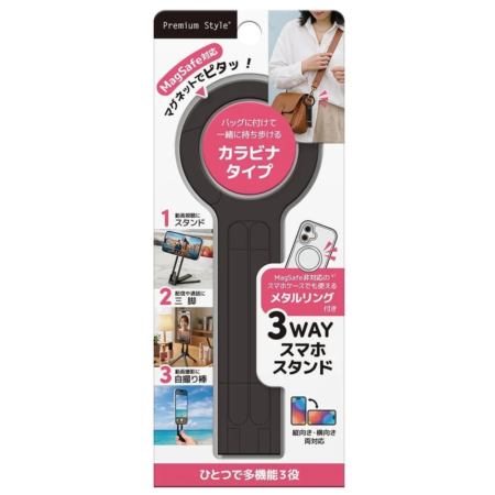 製品パッケージ