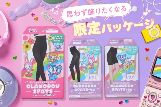 ピンクとパープルを基調とした背景に、ポップでレトロなデザインの着圧スパッツと着圧ガードルの限定パッケージが3種類並んでいます