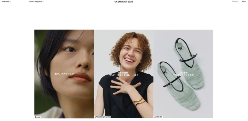 Navigation Page