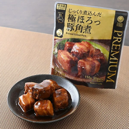 じっくり煮込んだ 極ほろっ豚角煮のパッケージと盛り付け例