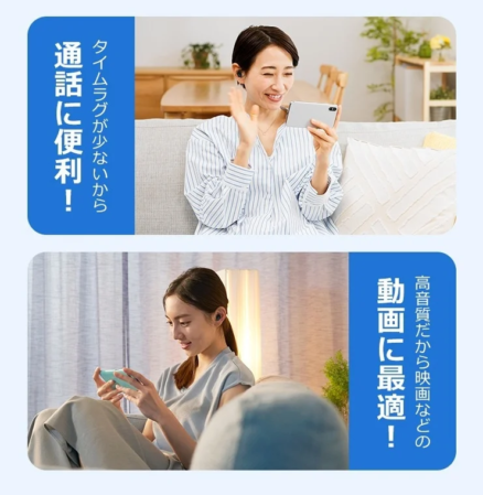 ワイヤレスイヤホンで通話や動画視聴をする女性たち