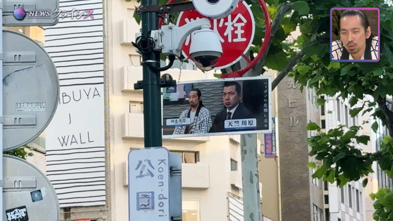 消火栓広告