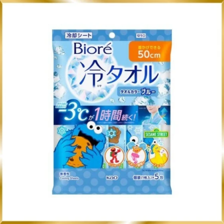 花王 ビオレ 冷タオル セサミストリートデザイン 5本入