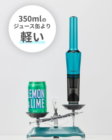 ジュース缶より軽い
