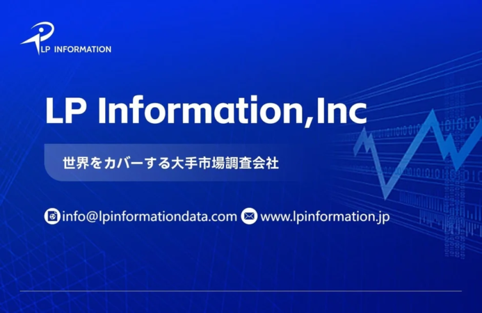 LP Informationの企業ロゴ