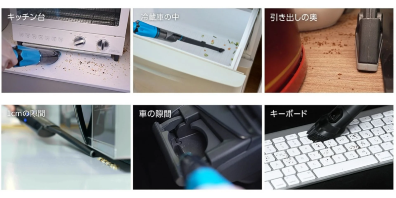 多様な場所での活躍