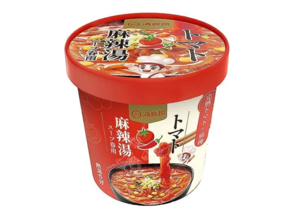 海底捞 麻辣湯 スープ春雨 トマト