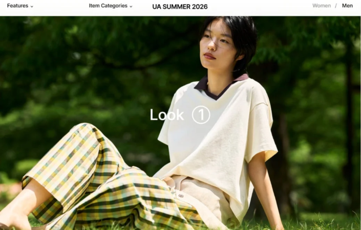 LOOK 1